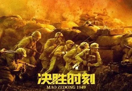 高中毕业证毕证字号是什么